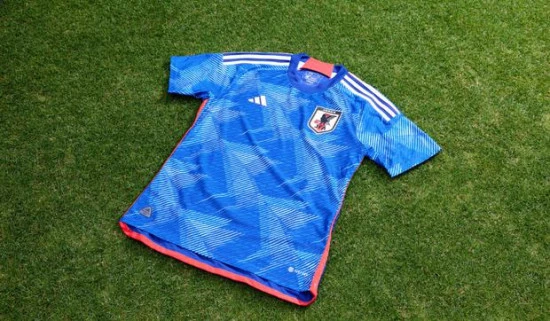 post-todas-las-camisetas-del-mundial-qatar-adidas-japon.webp